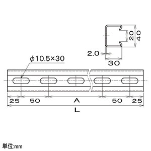 SD-D1R85 (ネグロス電工)｜ダクターチャンネル｜電路支持材｜電材堂