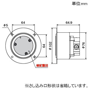 アメリカン電機 フランジコンセント&trade; 引掛形 接地形3P 60A 600V 圧着端子式 フランジコンセント&trade; 引掛形 接地形3P 60A 600V 圧着端子式 4666 画像2