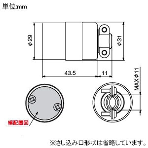 アメリカン電機 【生産完了品】コードコネクタボディ 引掛形 接地形2P 15A 125V 圧着端子式 熱硬化性樹脂タイプ コードコネクタボディ 引掛形 接地形2P 15A 125V 圧着端子式 熱硬化性樹脂タイプ 45 画像2