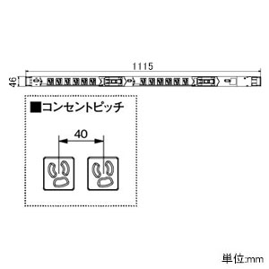 アメリカン電機 0Uコンセントバー スリムタイプ 抜止形・12ヶ口 接地形2P 30A 125V 圧着端子式 15A安全ブレーカ2ヶ付 0Uコンセントバー スリムタイプ 抜止形・12ヶ口 接地形2P 30A 125V 圧着端子式 15A安全ブレーカ2ヶ付 HA7121S 画像2