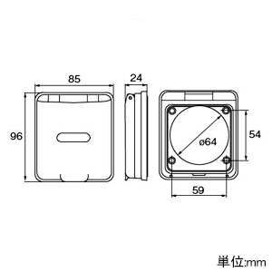 アメリカン電機 防水パネルリフトカバー&trade; 多目的タイプ 穴寸法φ64mm カバー開閉式 防水パネルリフトカバー&trade; 多目的タイプ 穴寸法φ64mm カバー開閉式 PLC64W 画像2