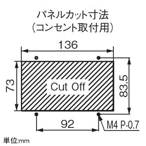 アメリカン電機 防水形プレート 耐じん・噴流形 15A・20A埋込コンセント2ヶ用 3ヶ用スイッチボックス適用 防水形プレート 耐じん・噴流形 15A・20A埋込コンセント2ヶ用 3ヶ用スイッチボックス適用 W502-2 画像3