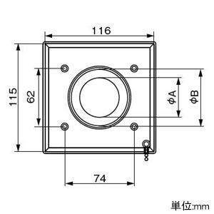 W701-2 (アメリカン電機)｜プレート｜配線器具｜電材堂【公式】