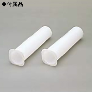 三菱 【生産完了品】換気空清機 《ロスナイ&reg;》 冬期結露防止用 排湿タイプ 16畳用 壁掛2パイプ(φ75mm)取付タイプ 引きひもタイプ 換気空清機 《ロスナイ&reg;》 冬期結露防止用 排湿タイプ 16畳用 壁掛2パイプ(φ75mm)取付タイプ 引きひもタイプ VL-16PU2 画像2