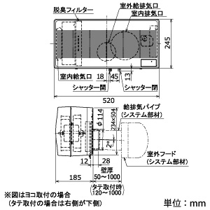 三菱 【生産完了品】換気空清機 《ロスナイ&reg;》 準寒冷地・温暖地仕様 住宅用 8畳用 壁掛1パイプ(φ100mm)取付タイプ 壁スイッチタイプ スイッチ別売 脱臭機能付 換気空清機 《ロスナイ&reg;》 準寒冷地・温暖地仕様 住宅用 10畳用 壁掛1パイプ(φ100mm)取付タイプ 壁スイッチタイプ スイッチ別売 脱臭機能付 VL-08ESN3 画像3