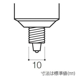 ヤザワ ミニハロゲンランプ 12V 75W EZ10口金 ミニハロゲンランプ 12V 75W EZ10口金 J12V75WAXSEZ 画像2