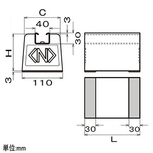 ネグロス電工 【在庫限り】屋上露出配管用ブロック 《デーワンブロック&#174;》 H70タイプ 最大積載100kg 長さ150mm ゴムベース付 ステンレス鋼 屋上露出配管用ブロック 《デーワンブロック&#174;》 H70タイプ 最大積載100kg 長さ150mm ゴムベース付 ステンレス鋼 S-MKBGB1507 画像3