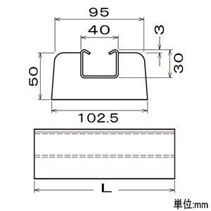 ネグロス電工 【販売終了】タイヤ再生ブロック 《タイヤブロック&#174;》 H50タイプ 最大積載200kg 長さ600mm タイヤ再生ブロック 《タイヤブロック&#174;》 H50タイプ 最大積載200kg 長さ600mm MKB6005RG 画像3