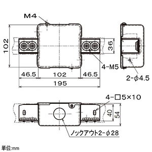 ネグロス電工 【販売終了】ジャンクションボックス 《レースウェイ》 二方出 45型・標準 DP2タイプ 高耐食性めっき鋼板 ジャンクションボックス 《レースウェイ》 二方出 45型・標準 DP2タイプ 高耐食性めっき鋼板 SD-DB2S 画像2