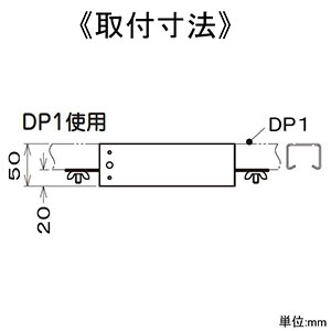 ネグロス電工 【販売終了】ジャンクションボックス 《レースウェイ》 取付自在・分岐タイプ 30型 DP1タイプ 電気亜鉛めっき 銀 ジャンクションボックス 《レースウェイ》 取付自在・分岐タイプ 30型 DP1タイプ 電気亜鉛めっき 銀 DBTJ1C 画像3