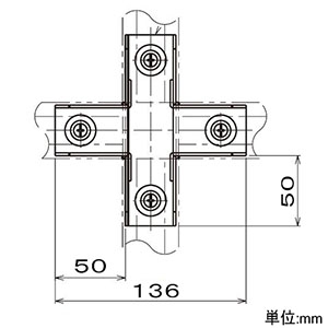 ネグロス電工 【販売終了】エルボ 《サスウェイ&#174;》 水平X形 45型 エルボ 《サスウェイ&#174;》 水平X形 45型 S-DX2 画像2