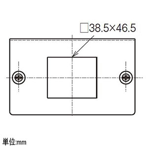 ネグロス電工 【販売終了】【受注生産品】コンセントプレート 《サスウェイ&#174;》 高容量角形 【受注生産品】コンセントプレート 《サスウェイ&#174;》 高容量角形 S-CP4F 画像2