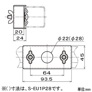 ネグロス電工 【販売終了】開口面用電線管接続金具 《サスウェイ&#174;》 45型 呼び19 開口面用電線管接続金具 《サスウェイ&#174;》 45型 呼び19 S-EU1P22 画像3