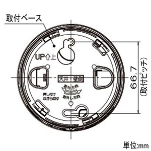 パナソニック 【生産完了品】住宅用火災報知器 《ねつ当番》 電池式 薄型 定温式 ワイヤレス連動子器 住宅用火災報知器 《ねつ当番》 電池式 薄型 定温式 ワイヤレス連動子器 SHK42127 画像3