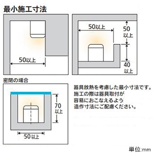 オーデリック 【生産完了品】LED間接照明 スタンダードタイプ 長1500mm 温白色 LED間接照明 スタンダードタイプ 長1500mm 温白色 OL291199 画像2