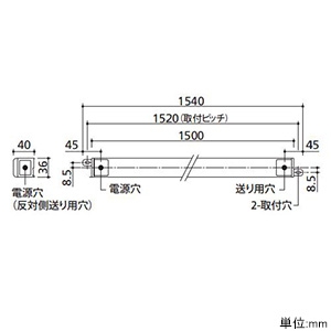 オーデリック 【生産完了品】LED間接照明 スタンダードタイプ 調光 ノーマルパワー 長1500mm 温白色 LED間接照明 スタンダードタイプ 調光 ノーマルパワー 長1500mm 温白色 OL291232 画像3