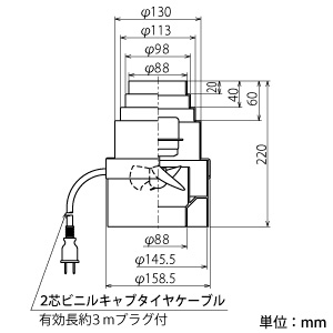 三菱 トイレ用換気扇 家庭用 中間据付 汲取式トイレ用 屋外据付専用 トイレ用換気扇 家庭用 中間据付 汲取式トイレ用 屋外据付専用 VX-12M7 画像2