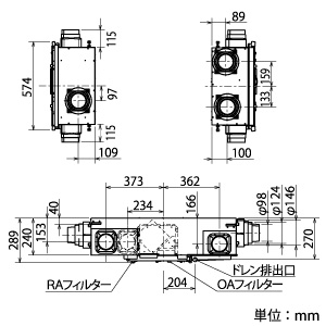 三菱 【生産完了品】ロスナイ&reg;セントラル換気システム 天吊埋込形 浴室暖房機連動シリーズ 温暖地タイプ 接続パイプφ50・100mm ロスナイ&reg;セントラル換気システム 天吊埋込形 浴室暖房機連動シリーズ 温暖地タイプ 接続パイプφ50・100mm VL-200ZMHSV3 画像5