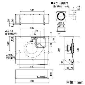 三菱 【生産完了品】レンジフードファン 浅形 高静圧・丸排気タイプ 右排気専用 幅700mmタイプ 接続パイプφ150mm ブラック レンジフードファン 浅形 高静圧・丸排気タイプ 右排気専用 幅700mmタイプ 接続パイプφ150mm ブラック V-37KCP5-BK 画像2