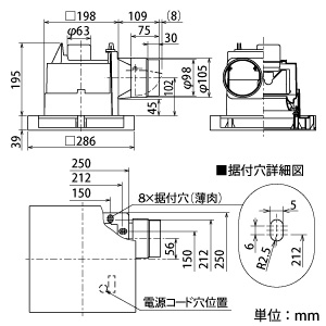 三菱 【生産完了品】ダクト用換気扇 天井埋込形 消音形 サニタリー用 定風量タイプ 接続パイプφ100mm 埋込寸法205mm角 24時間換気機能付 ダクト用換気扇 天井埋込形 消音形 サニタリー用 定風量タイプ 接続パイプφ100mm 埋込寸法205mm角 24時間換気機能付 VD-13ZVEC3-FP 画像2