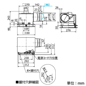 三菱 【生産完了品】ダクト用換気扇 天井埋込形 消音形 居間・事務所・店舗用 定風量タイプ 接続パイプφ150mm 埋込寸法280mm角 24時間換気機能付 ダクト用換気扇 天井埋込形 消音形 居間・事務所・店舗用 定風量タイプ 接続パイプφ150mm 埋込寸法280mm角 24時間換気機能付 VD-18ZVE3-FP 画像2