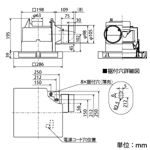 三菱 【生産完了品】ダクト用換気扇 天井埋込形 消音形 サニタリー用 フラットインテリアタイプ 接続パイプφ100mm 埋込寸法205mm角 ダクト用換気扇 天井埋込形 消音形 サニタリー用 フラットインテリアタイプ 接続パイプφ100mm 埋込寸法205mm角 VD-13ZEC10-FP 画像2