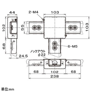 ネグロス電工 【販売終了】【受注生産品】ジャンクションボックス 《ダクト》 三方出 底面ノックアウト付 DP3タイプ 【受注生産品】ジャンクションボックス 《ダクト》 三方出 底面ノックアウト付 DP3タイプ DB3TN 画像2