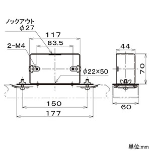 ネグロス電工 【販売終了】コンセントボックス 《ダクト》 DP3タイプ コンセントボックス 《ダクト》 DP3タイプ DBC3 画像3