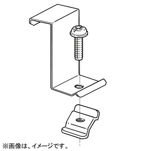 ネグロス電工 【販売終了】振れ止め金具 《ダクト》 DP12タイプ 振れ止め金具 《ダクト》 DP12タイプ DP12S1