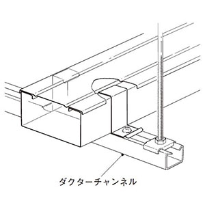 ネグロス電工 【販売終了】振れ止め金具 《ダクト》 DP12タイプ 振れ止め金具 《ダクト》 DP12タイプ DP12S1 画像2