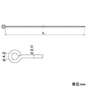 ネグロス電工 【販売終了】【ケース販売特価 100個セット】アースボンド線 長さ330mm 【ケース販売特価 100個セット】アースボンド線 長さ330mm EB2-33_set 画像3