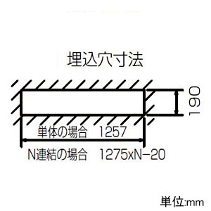 LEKR419253N-LS9 (東芝)｜東芝製 LEDベースライト TENQOOシリーズ