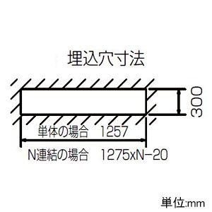 LEKR430403N-LS9 (東芝)｜東芝製 LEDベースライト TENQOOシリーズ