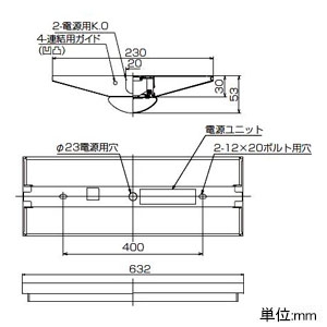 東芝 【お買い得品 10台セット】LEDベースライト 《TENQOOシリーズ》 20タイプ 直付形 逆富士タイプ W230 一般タイプ 3200lmタイプ Hf16形×2灯用高出力形器具相当 昼白色 非調光タイプ 【お買い得品 10台セット】 LEKT223324N-LS9_set 画像2