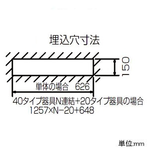 LEKR215323D-LS9_set (東芝)｜東芝製 LEDベースライト TENQOOシリーズ