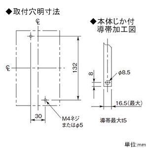 パナソニック 【生産完了品】漏電ブレーカ BJW-150N型 3P2E 150A 100/200/500mA切替 O.C付 単3中性線欠相保護付 ボックス内取付用 端子カバー付 漏電ブレーカ BJW-150N型 3P2E 150A 100/200/500mA切替 O.C付 単3中性線欠相保護付 ボックス内取付用 端子カバー付 BJW315095K 画像3