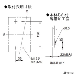 パナソニック 【生産完了品】漏電ブレーカ BJW-250N型 3P2E 250A 100/200/500mA切替 O.C付 単3中性線欠相保護付 ボックス内取付用 端子カバー付 漏電ブレーカ BJW-250N型 3P2E 250A 100/200/500mA切替 O.C付 単3中性線欠相保護付 ボックス内取付用 端子カバー付 BJW325095K 画像3