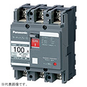 パナソニック 断路器 BBW-100DS型 JIS協約形 3P0E 50A 盤用 BBW93100