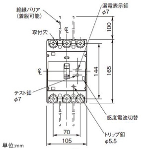 パナソニック 【生産完了品】漏電ブレーカ BKW-225型 3P3E 175A 30mA O.C付 盤用 漏電ブレーカ BKW-225型 3P3E 175A 30mA O.C付 盤用 BKW31753K 画像2