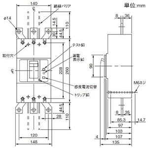 パナソニック 漏電ブレーカ BKW-400型 3P3E 400A 30mA AC415V仕様 O.C付 盤用 漏電ブレーカ BKW-400型 3P3E 400A 30mA AC415V仕様 O.C付 盤用 BKW34003K 画像2