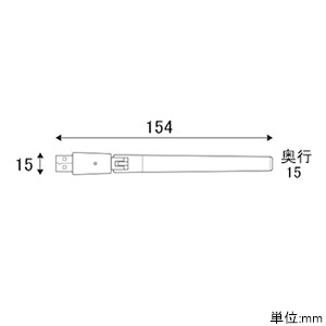 ELECOM 無線LAN子機 11ac 433+150Mbps USB2.0用 アンテナ付 無線LAN子機 11ac 433+150Mbps USB2.0用 アンテナ付 WDC-433DU2H2-B 画像2