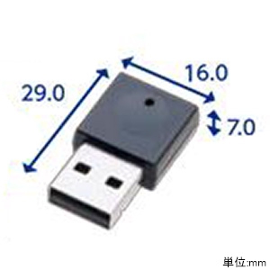 ELECOM 無線LAN子機 11n/g/b 300Mbps USB2.0用 ブラック 無線LAN子機 11n/g/b 300Mbps USB2.0用 ブラック WDC-300SU2SBK 画像2