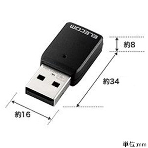 ELECOM 法人向け無線LANアダプター 11ac 867Mbps USB3.0用 法人向け無線LANアダプター 11ac 867Mbps USB3.0用 WDB-867DU3S 画像2