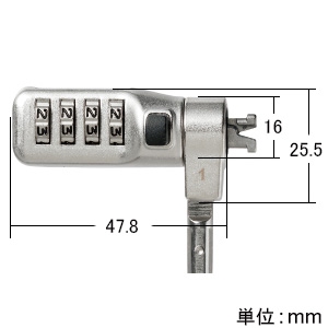 ELECOM セキュリティワイヤーロック ダイヤル錠タイプ 標準・MiniSaver互換スロット対応 ワイヤー径4.4mm×長さ2.0m セキュリティワイヤーロック ダイヤル錠タイプ 標準・MiniSaver互換スロット対応 ワイヤー径4.4mm×長さ2.0m ESL-401 画像3