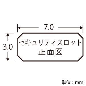 ELECOM セキュリティワイヤーロック シリンダ錠タイプ 標準・MiniSaver互換スロット対応 ワイヤー径4.4mm×長さ2.0m セキュリティワイヤーロック シリンダ錠タイプ 標準・MiniSaver互換スロット対応 ワイヤー径4.4mm×長さ2.0m ESL-701 画像2