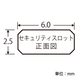 ELECOM セキュリティワイヤーロック シリンダ錠タイプ NanoSaver互換スロット対応 ワイヤー径4.4mm×長さ2.0m セキュリティワイヤーロック シリンダ錠タイプ NanoSaver互換スロット対応 ワイヤー径4.4mm×長さ2.0m ESL-702 画像2