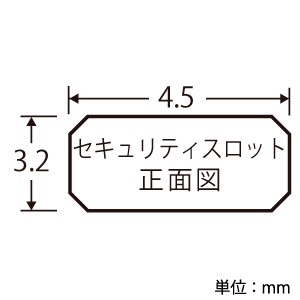 ELECOM セキュリティワイヤーロック シリンダ錠タイプ NobleWedge互換スロット対応 ワイヤー径4.4mm×長さ2.0m セキュリティワイヤーロック シリンダ錠タイプ NobleWedge互換スロット対応 ワイヤー径4.4mm×長さ2.0m ESL-703 画像2