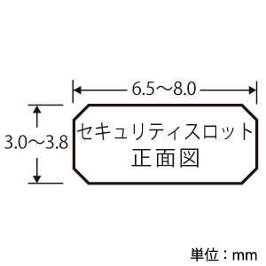 ELECOM カールコードセキュリティワイヤーロック シリンダ錠タイプ 標準スロット対応 ワイヤー径4.2mm×長さ2.0m カールコードセキュリティワイヤーロック シリンダ錠タイプ 標準スロット対応 ワイヤー径4.2mm×長さ2.0m ESL-50C 画像2