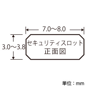 ELECOM セキュリティワイヤーロック ダイヤル錠タイプ 標準スロット対応 ワイヤー径3.8mm×長さ1.7m セキュリティワイヤーロック ダイヤル錠タイプ 標準スロット対応 ワイヤー径3.8mm×長さ1.7m ESL-37 画像2