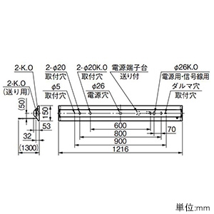 MY-V450330S/DAHZ (三菱)｜三菱製 一体型LEDベースライト Myシリーズ